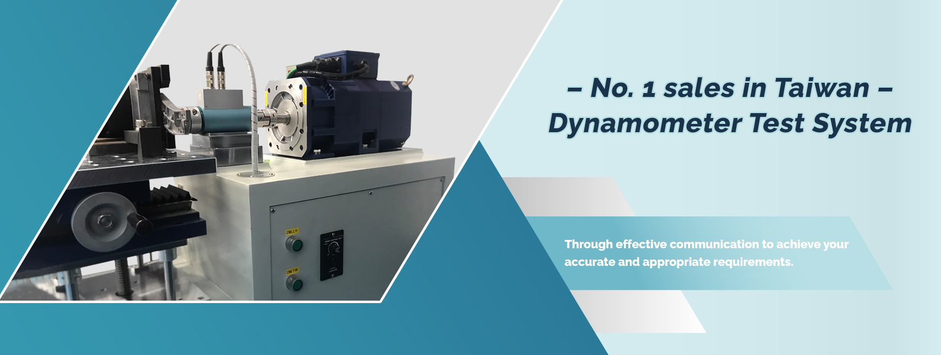 Electric Dynamometer Test System & Equipment - Join-Precision Tech