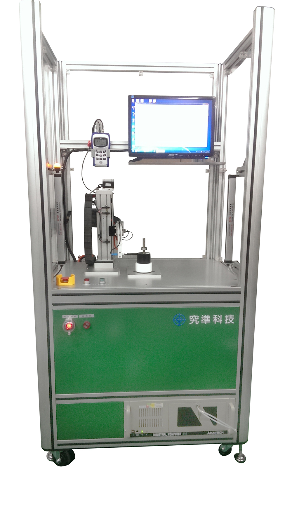 EOL Magnetic Distribution Dynamometer Manufacturer